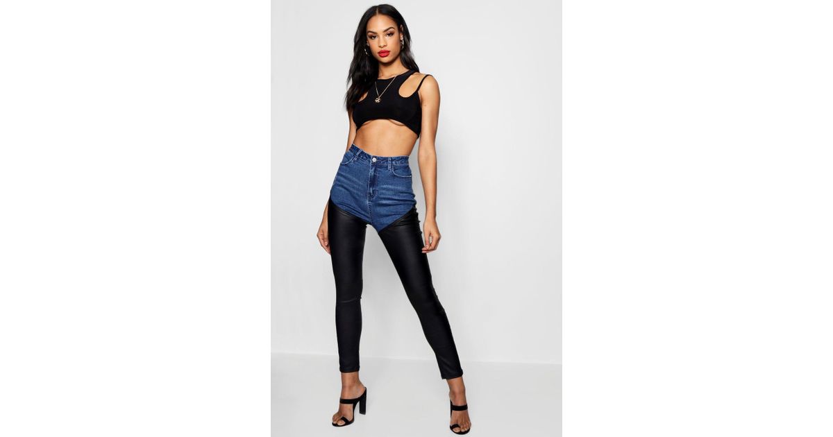 high waisted pu jeans