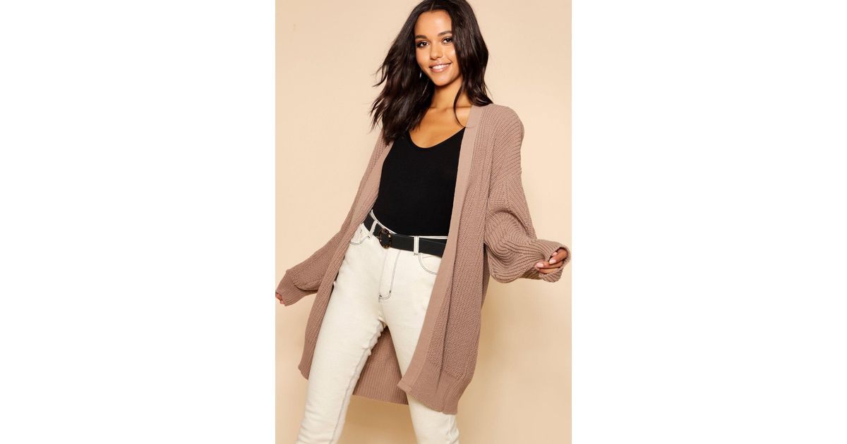 beige balloon sleeve cardigan