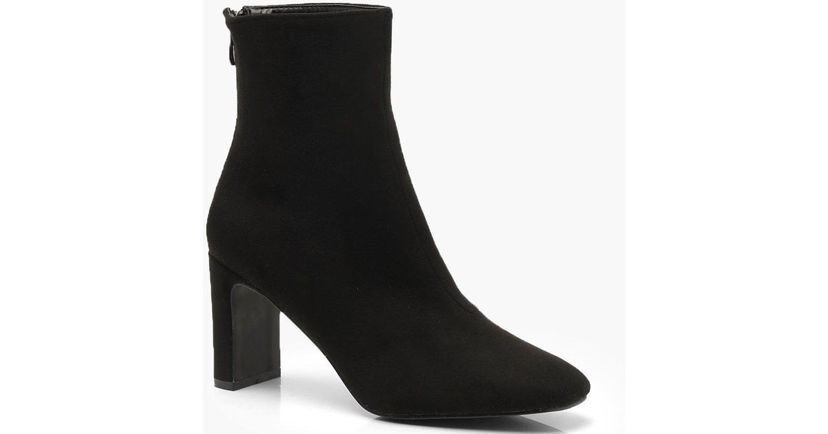boohoo ankle boots