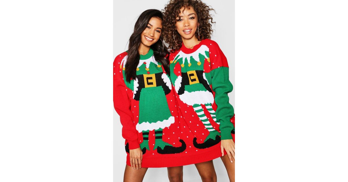 joint christmas jumper