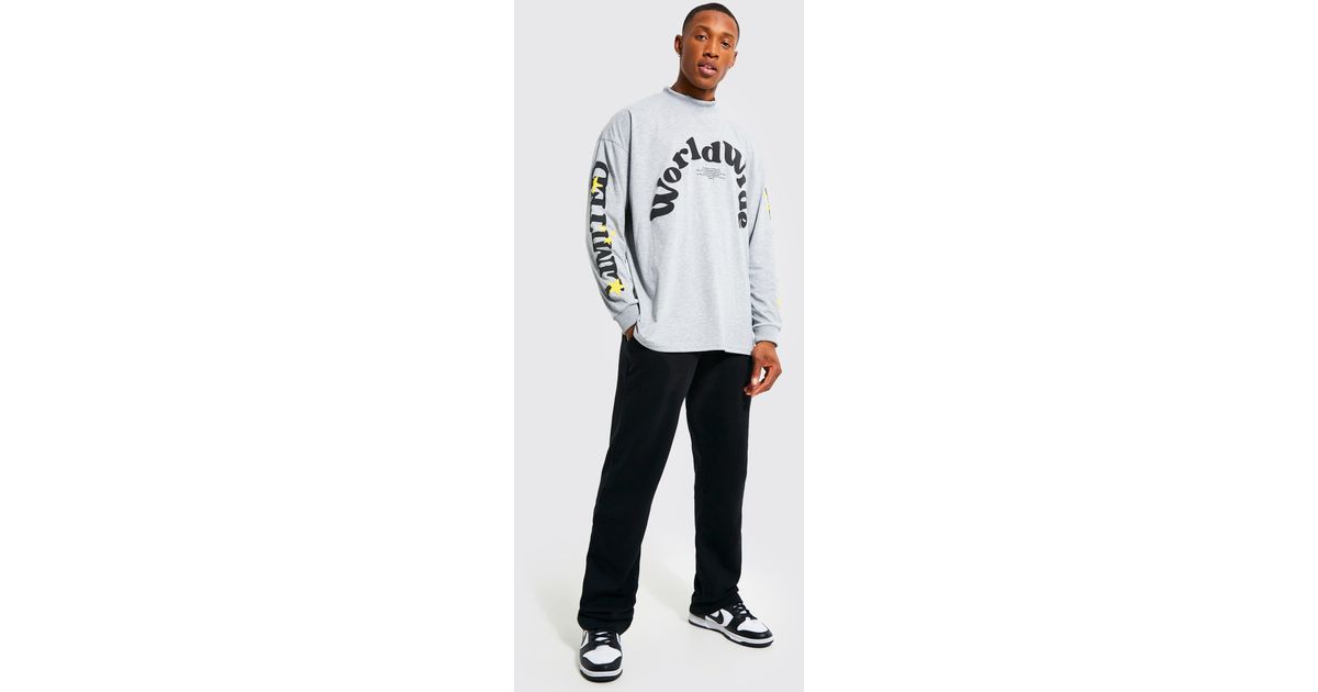 boohooman jogger set