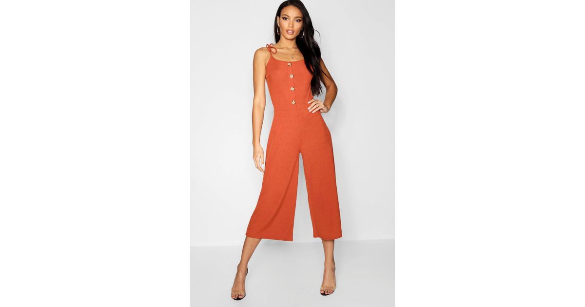 jumpsuit swing