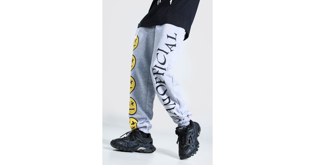 boohooman joggers
