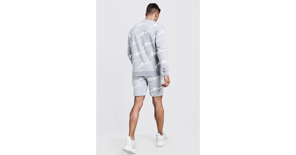 boohooman short tracksuit