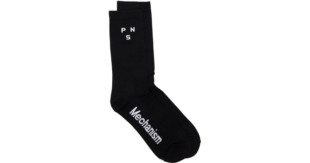 Pas Normal Studios Black Mechanism Ankle Socks for Men | Lyst