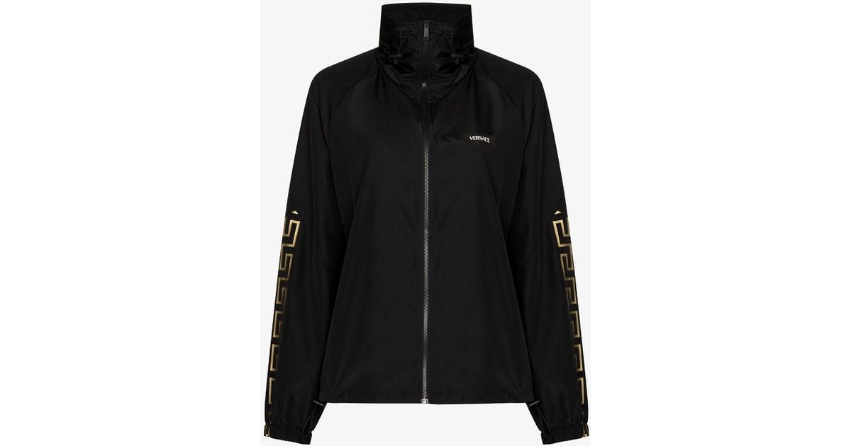Versace Greca Border Zipup Track Jacket in Black Lyst