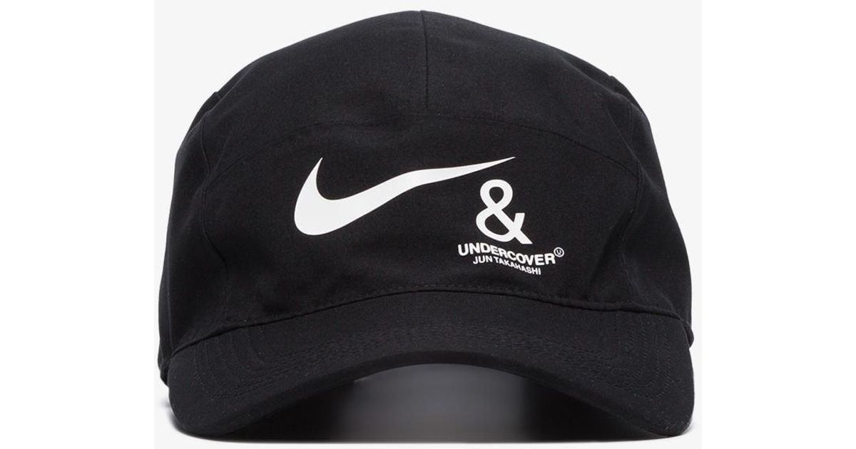 nike undercover aw84 cap