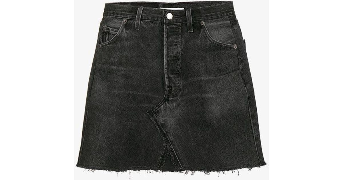 washed denim skirt