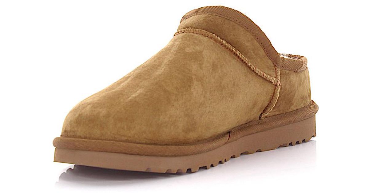 beige fur slippers