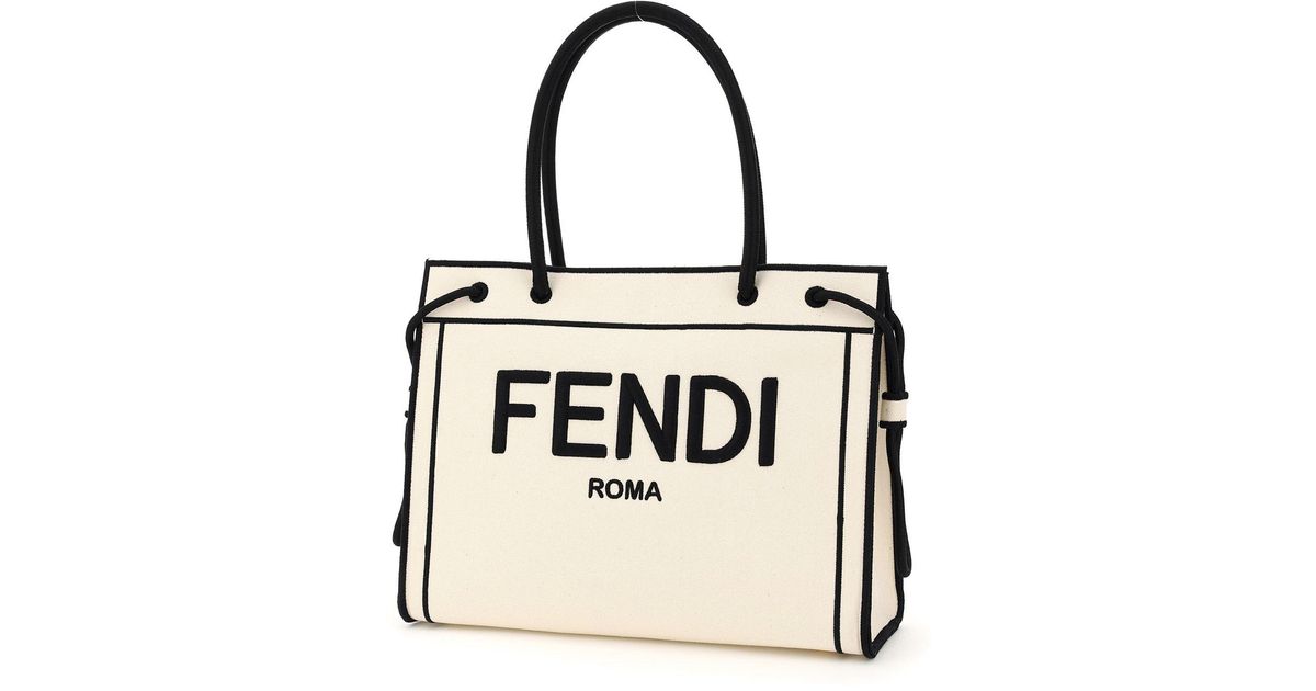 Fendi Synthetic Roma Medium Shopper Tote Bag in White - Lyst