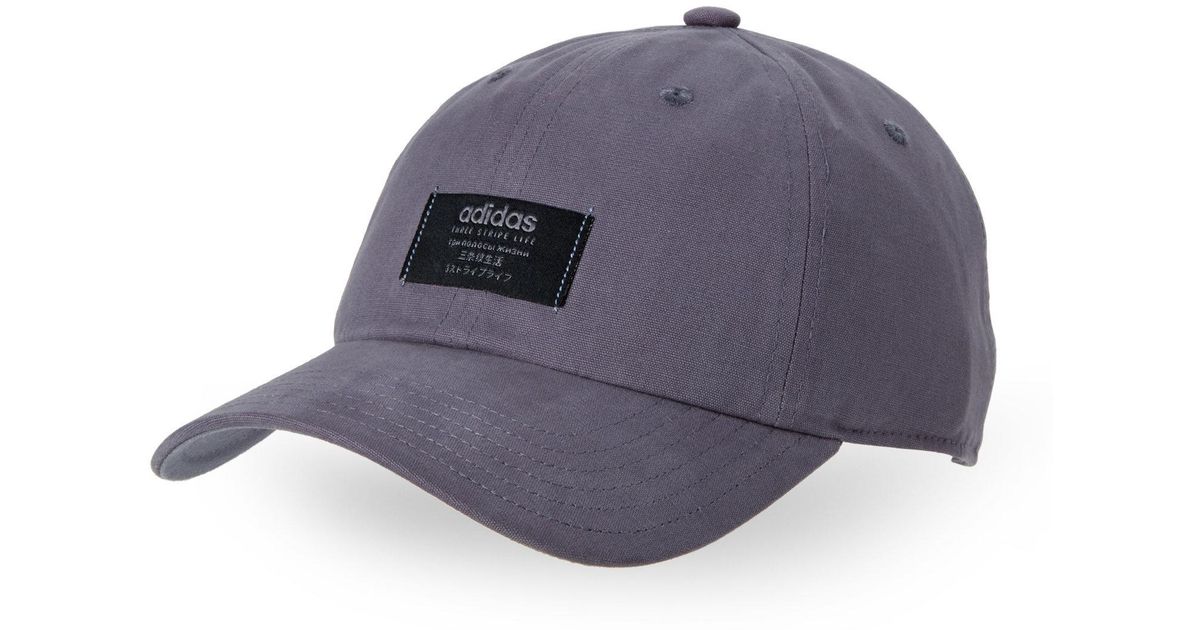 adidas impulse cap