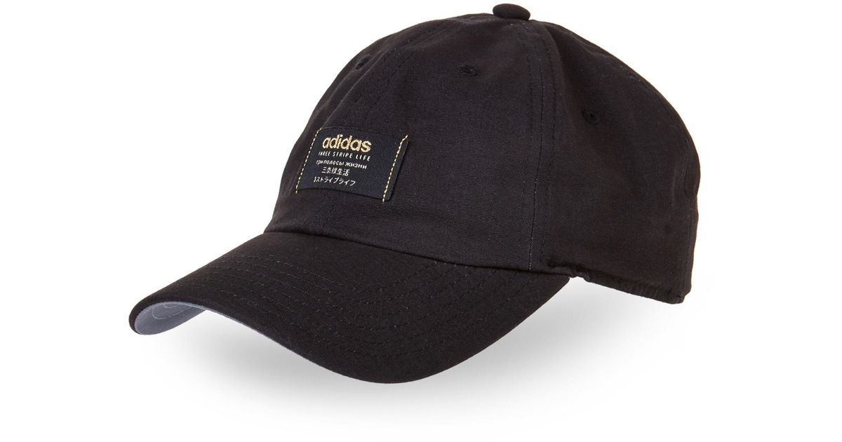 adidas impulse cap