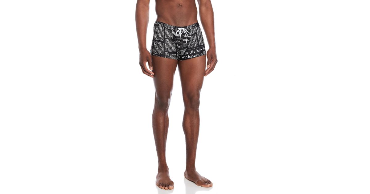 fitted swim trunks