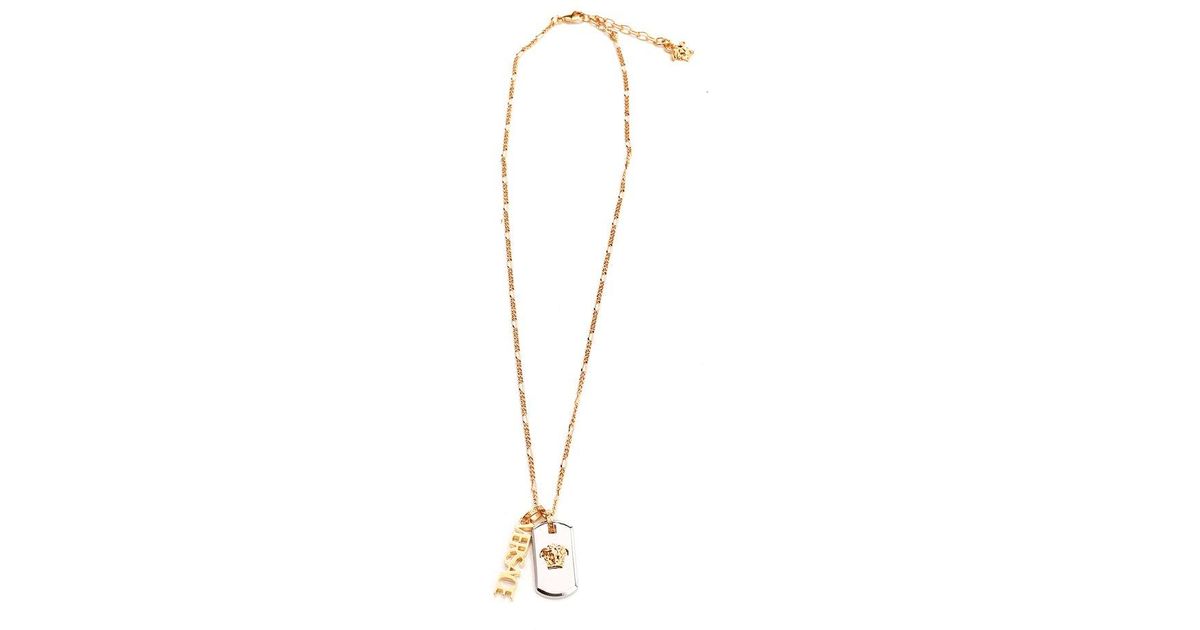 Versace Medusa dog-tag Chain Necklace - Farfetch