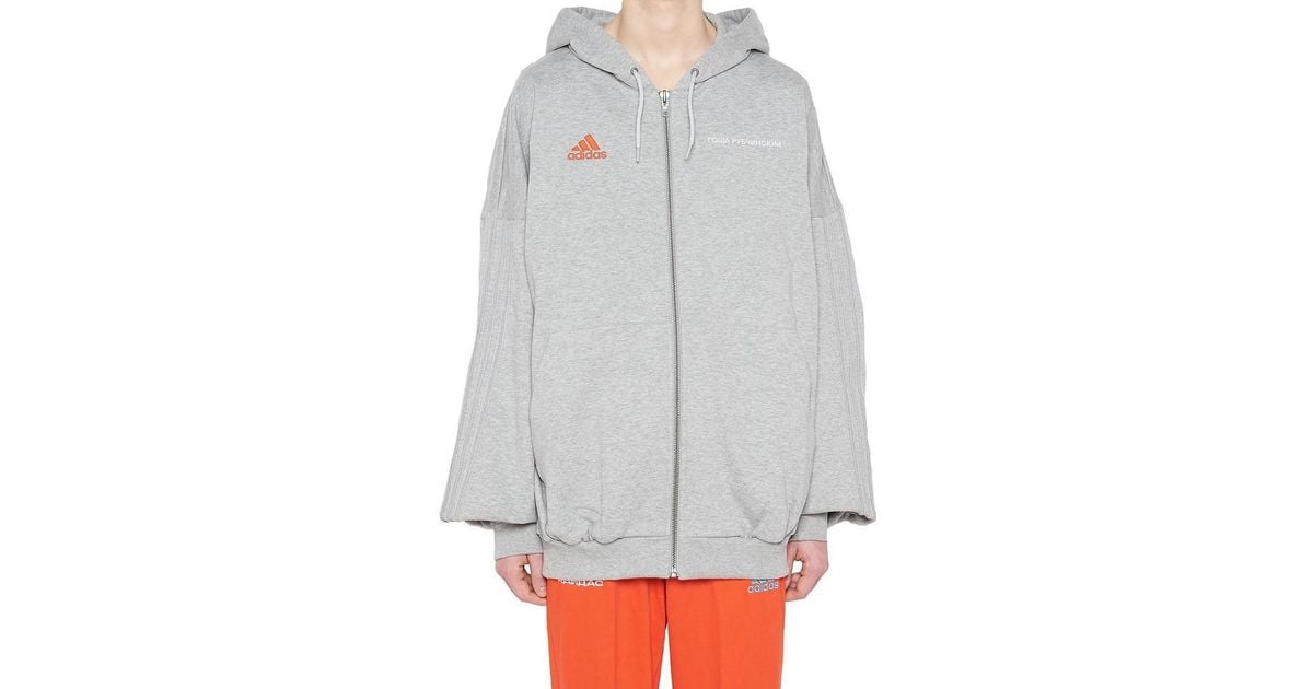 Gosha Rubchinskiy X Adidas Logo Zip Up Hoodie in Grey for Men | Lyst Canada