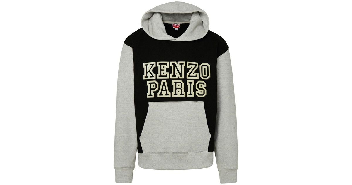Hyper kenzo clearance hoodie