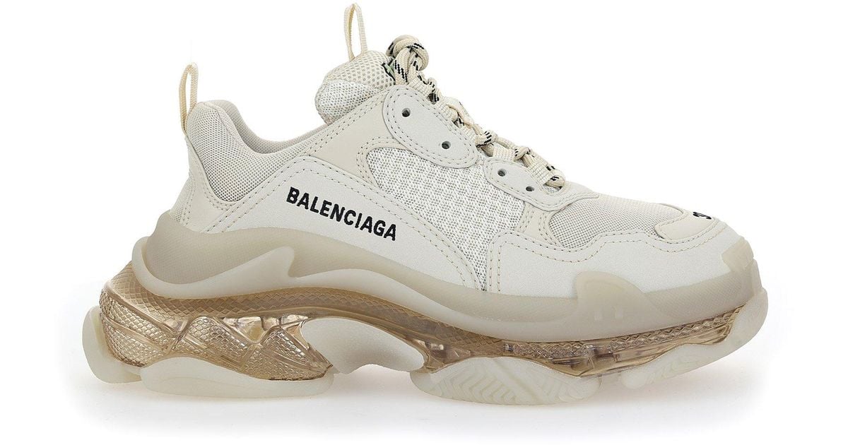 Balenciaga Leather Triple S Sneakers in Beige (Natural) - Lyst