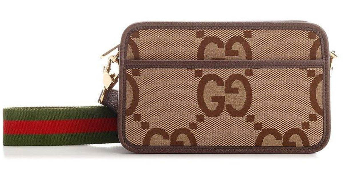 Gucci Leather Jumbo GG Zipped Mini Shoulder Bag in Beige (Natural) for ...