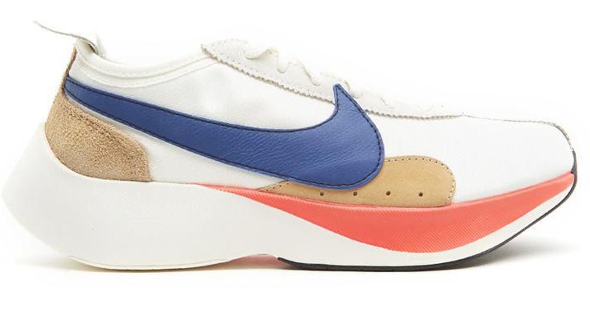 nike moon racer string