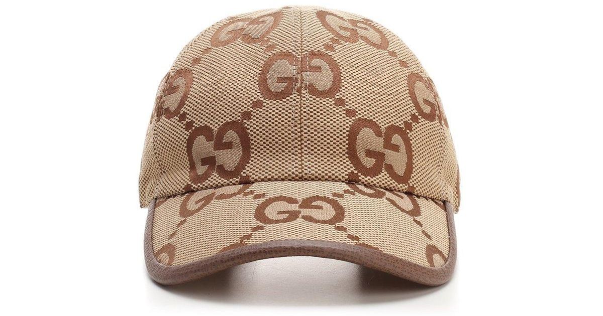 Gucci Jumbo GG Baseball Hat in Natural for Men Lyst