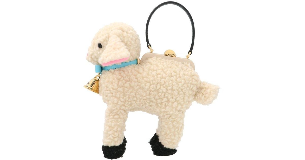 Moschino Baby Sheep Bag in White Lyst