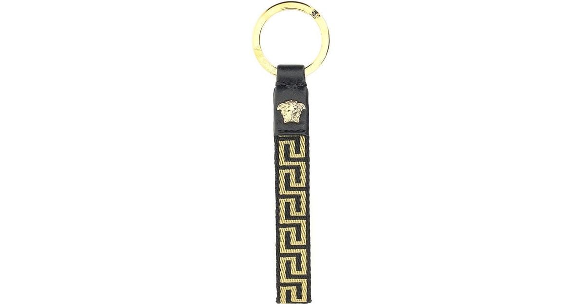Versace Synthetic Greca Key Chain for Men Lyst