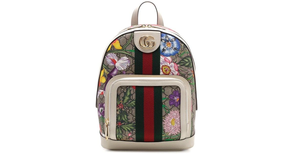 Gucci Leather Ophidia GG Flora Small Backpack - Lyst