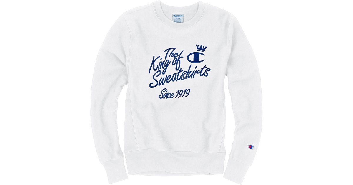 King Of Sweatshirts in White for Men - Lyst