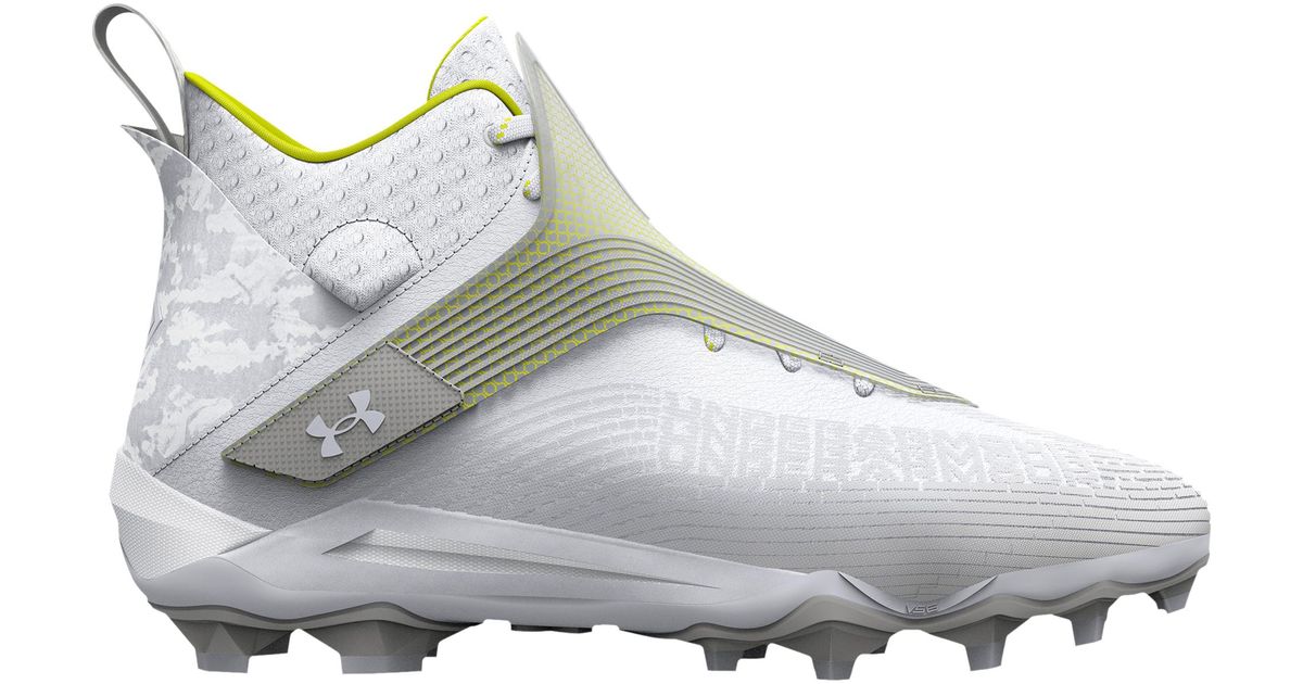 under armour highlight mc white