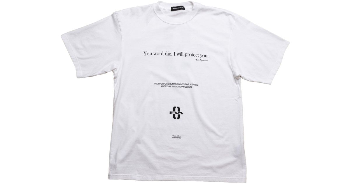 Undercover Cotton X Evangelion Rei Quote Tee in White for Men | Lyst