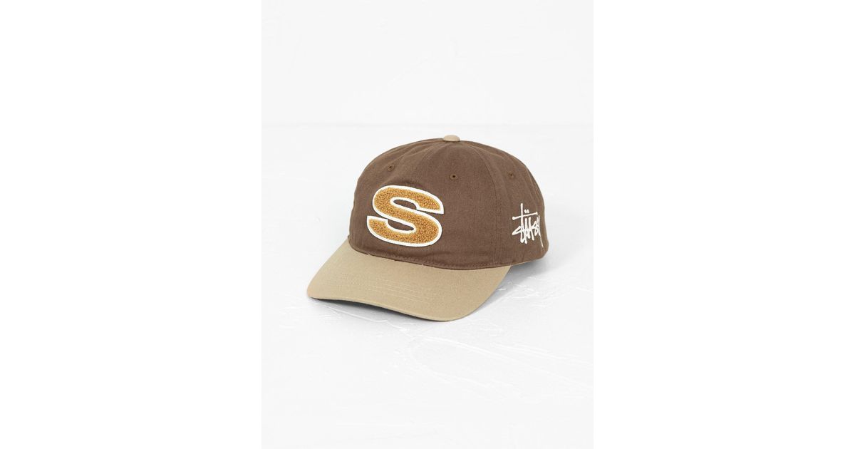 Stussy Chenille Low Pro Cap Brown in Natural for Men | Lyst