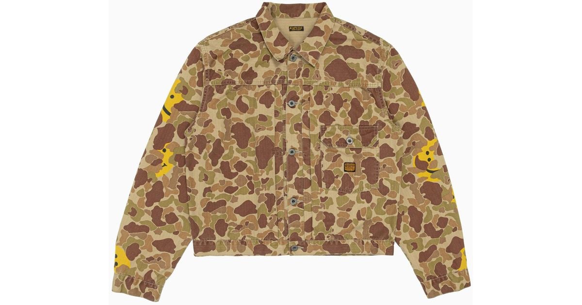 Khaki camo jacket cheap