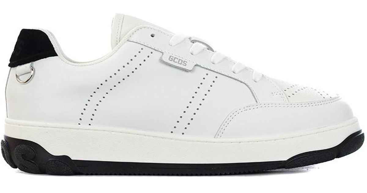 Gcds Sneakers Nami in White for Men | Lyst