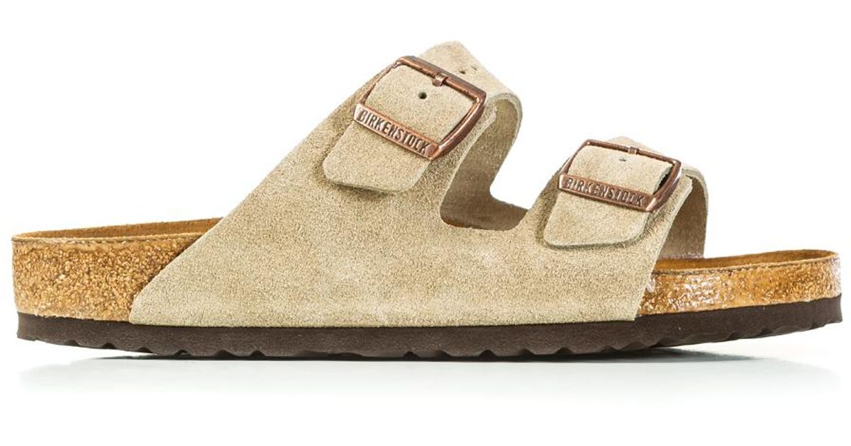 arizona slim soft taupe suede