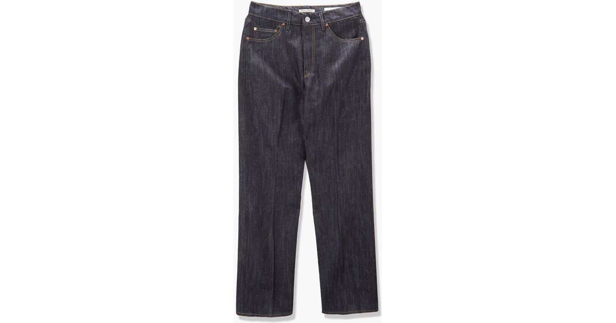 Our Legacy Denim Formal Cut Jeans Raw Blue Nep for Men | Lyst
