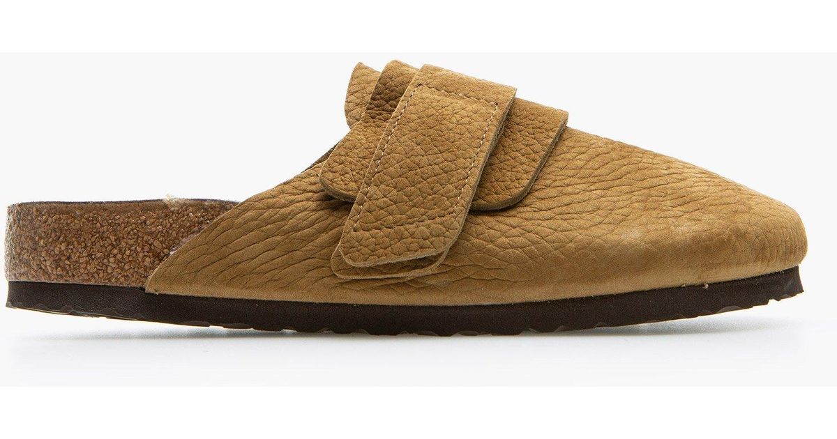 nagoya suede leather