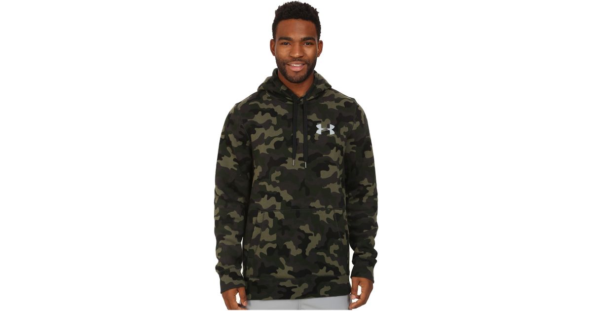 under armour military camo hoodie
