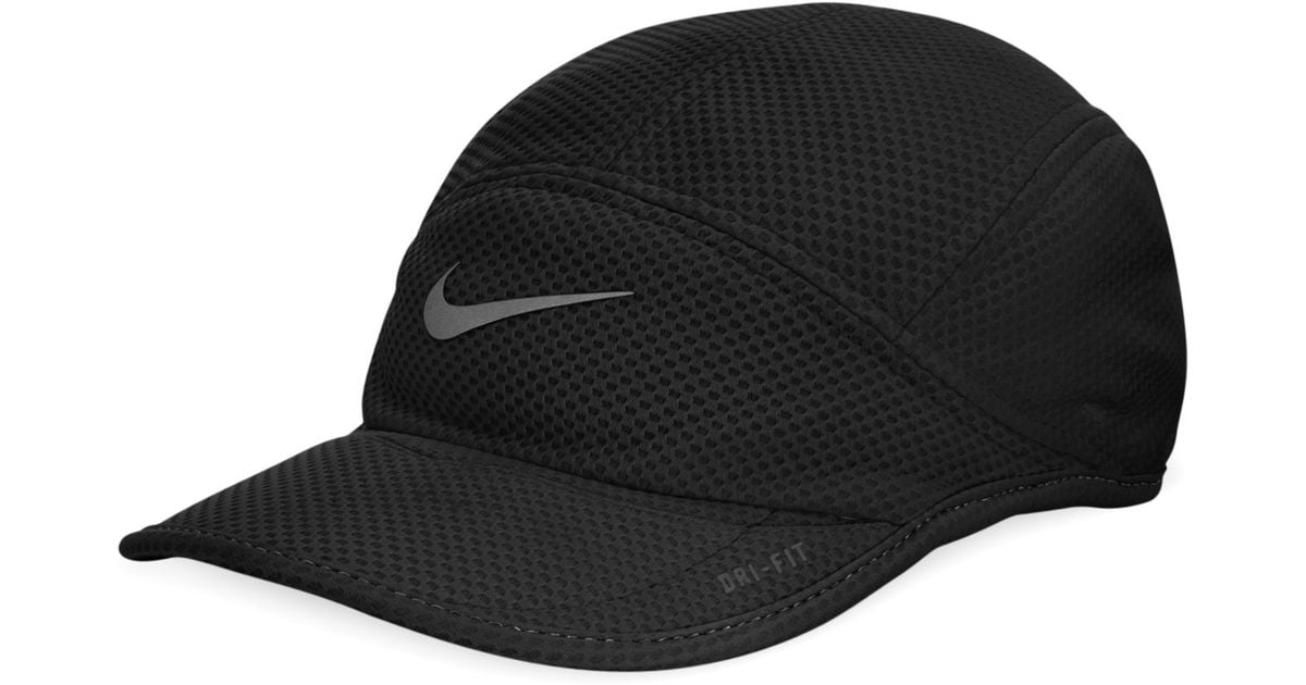 Nike Daybreak Mesh Cap in Black for Men | Lyst