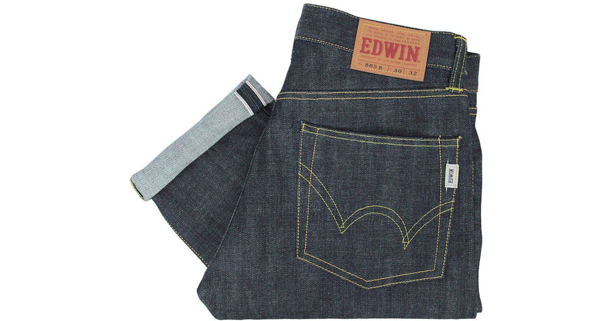 edwin 865b