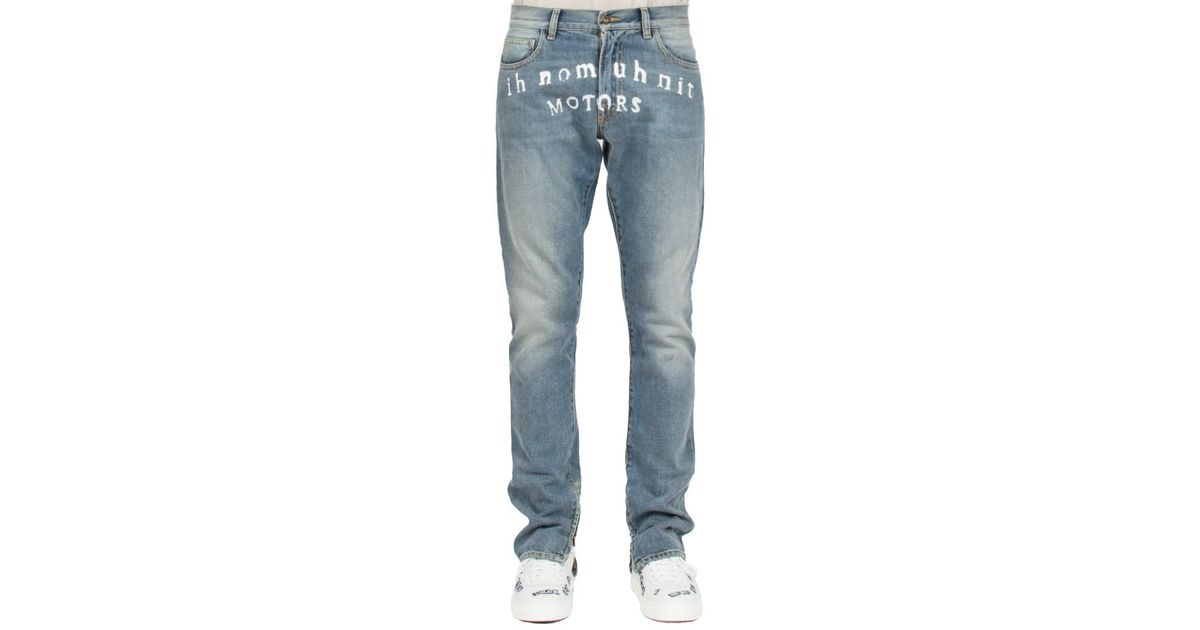uh denim