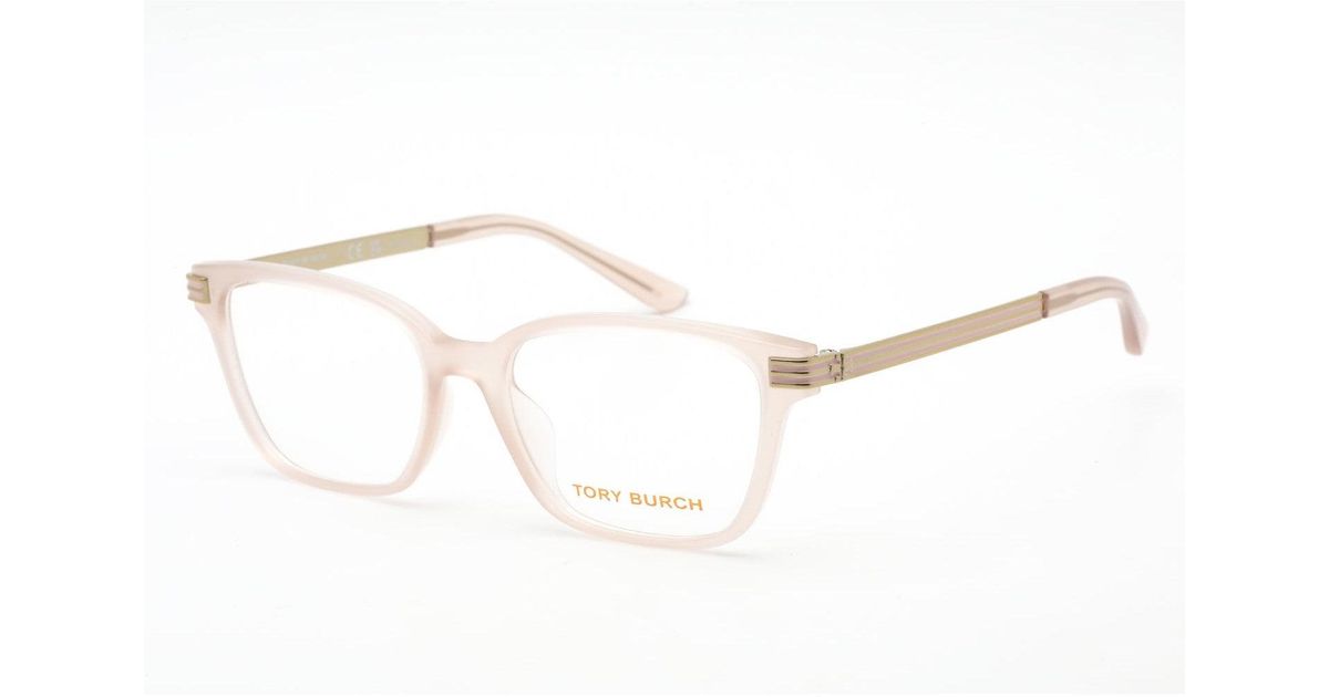 Tory Burch 0ty4007u Eyeglasses Milky Blush / Clear Lens in Metallic Lyst