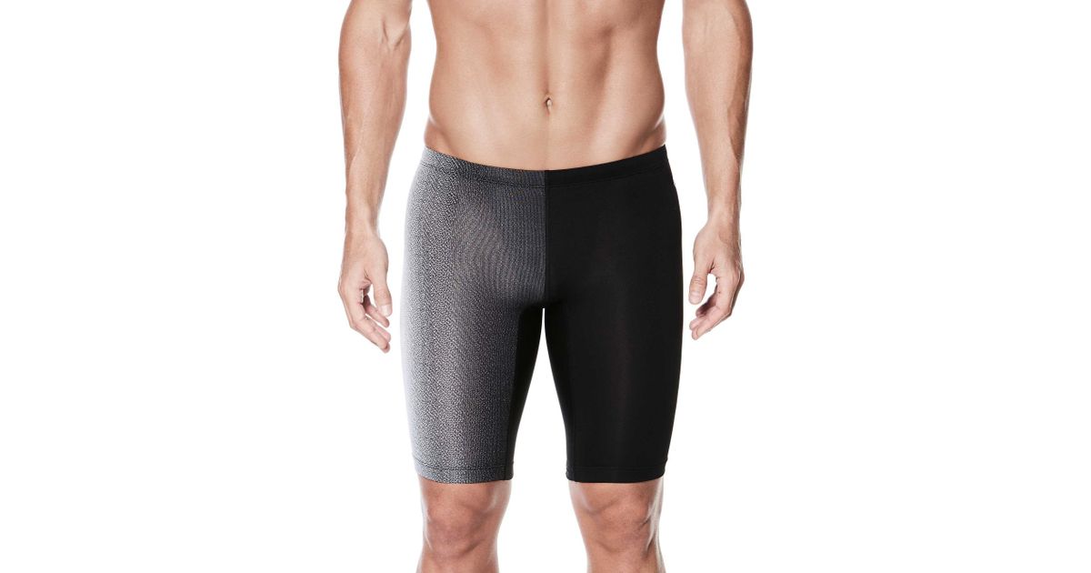 nike fade sting jammer