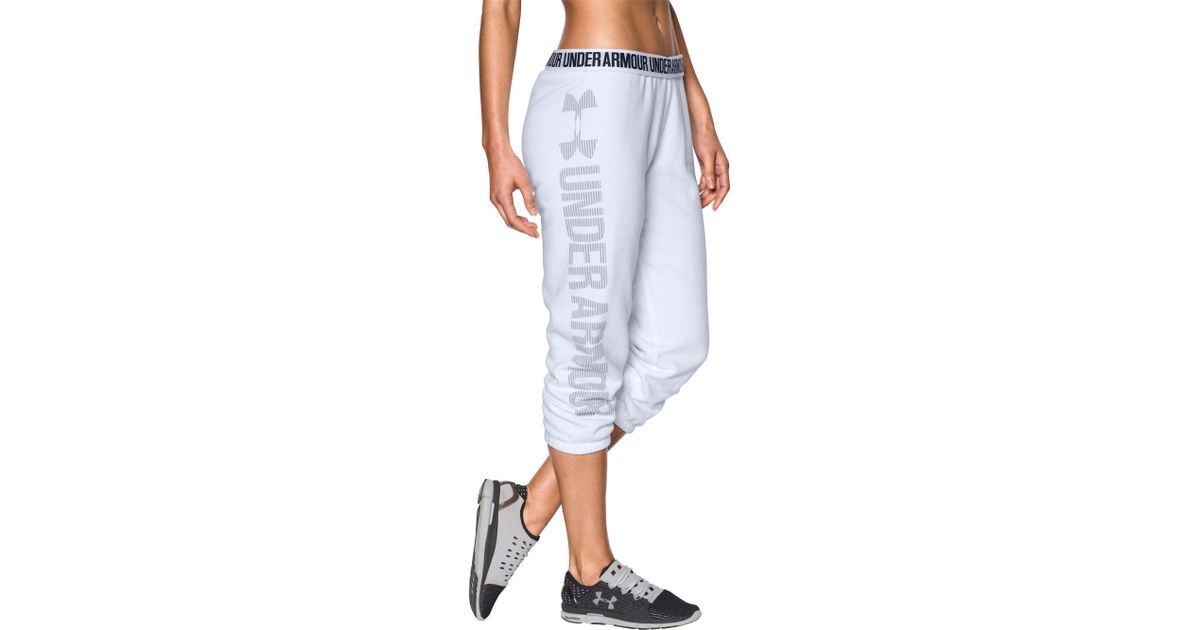 under armour fleece capris