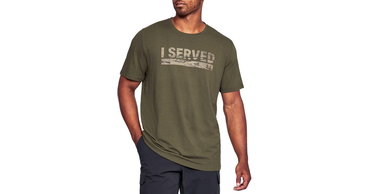 i served under armour