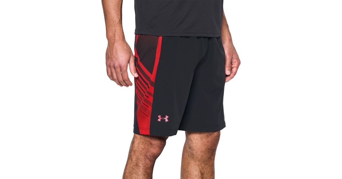 under armour supervent woven short