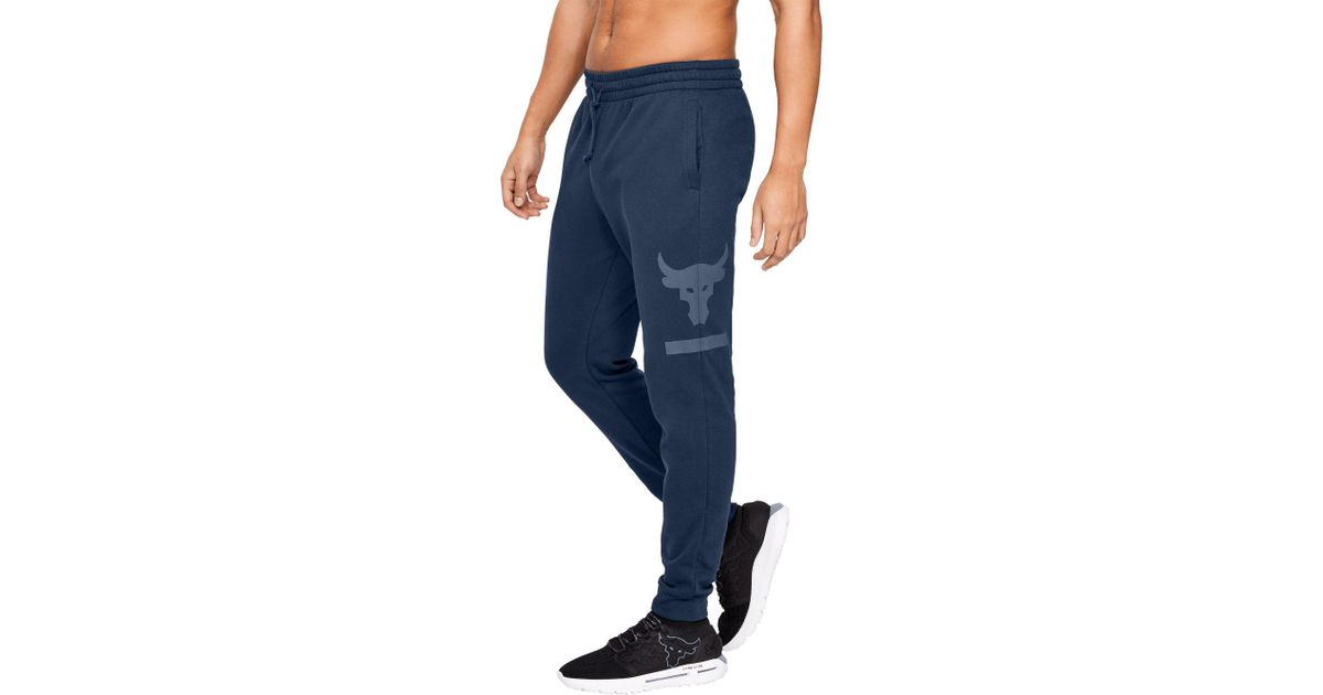 project rock sweatpants