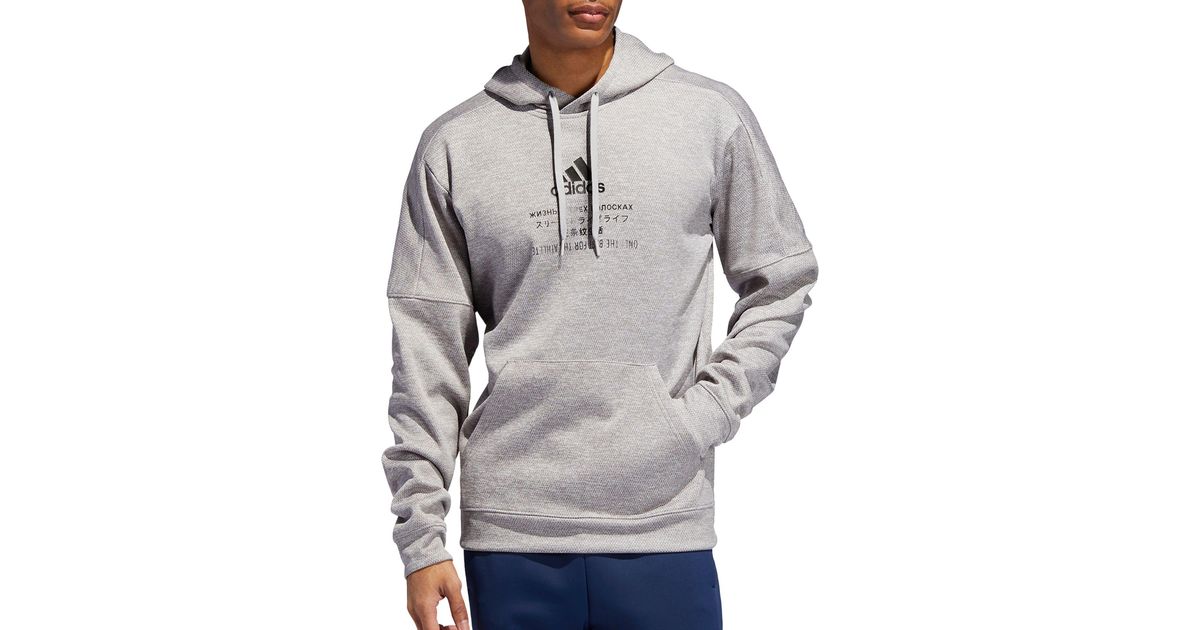 adidas men's team issue training graphic hoodie