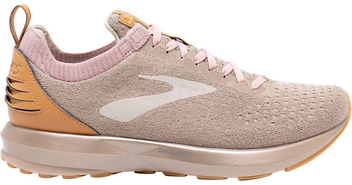 brooks brown shoes