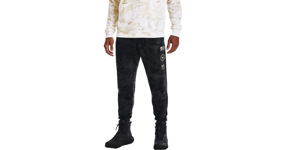 project rock jogger