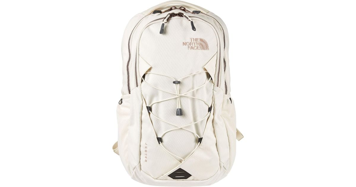 the north face borealis luxe backpack vintage white rose gold